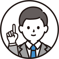 さくら構造営業窓口