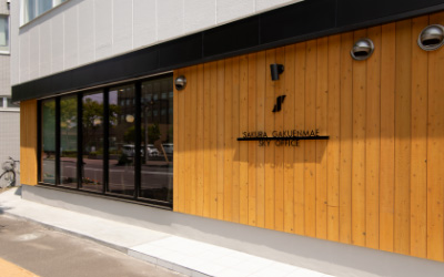 SAKURA-GAKUENMAEリノベーション後